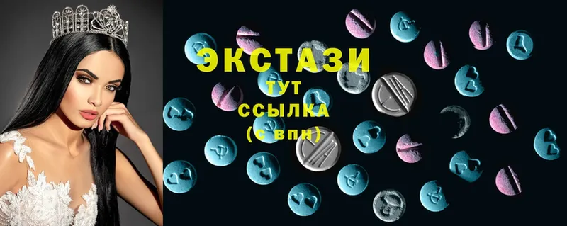 закладки  Княгинино  Ecstasy Punisher 